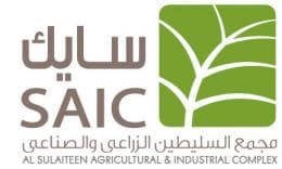 Al Sulaiteen Agricultural logo