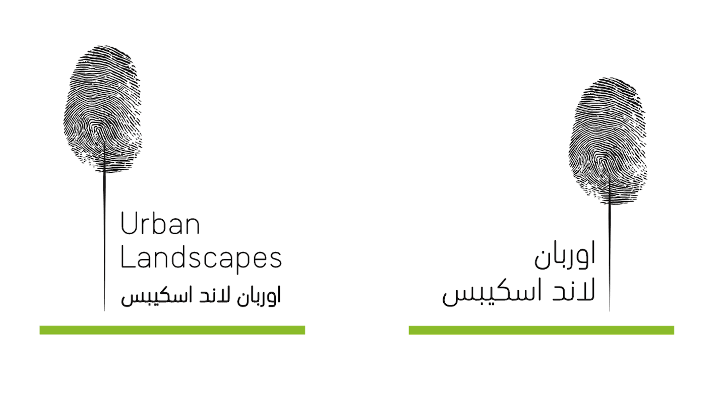 Urban Landscapes logo